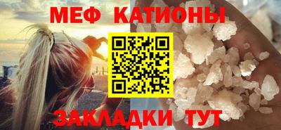 каннабис Балашиха