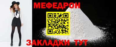 каннабис Балашиха