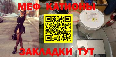 каннабис Балашиха