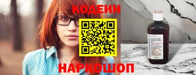 каннабис Балашиха