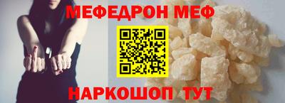 каннабис Балашиха