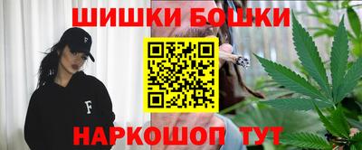 кокаин Балаково