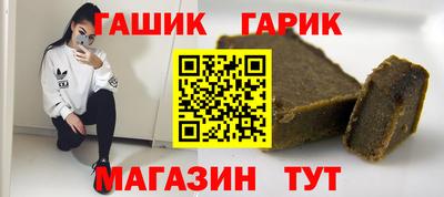 трава Гатчина