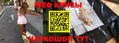каннабис Балашиха